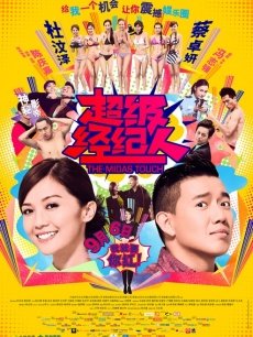 高颜值混血儿超级美臀EllieLeen女神小集合[445P/1V/580MB]